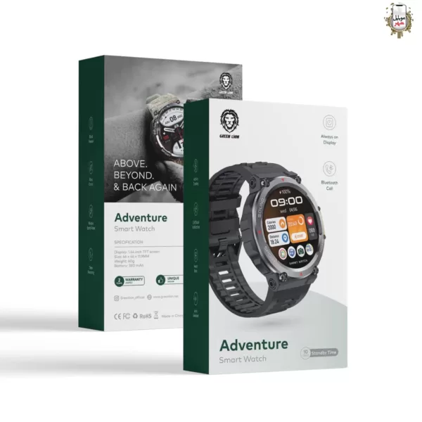 Green Adventure Smart Watch