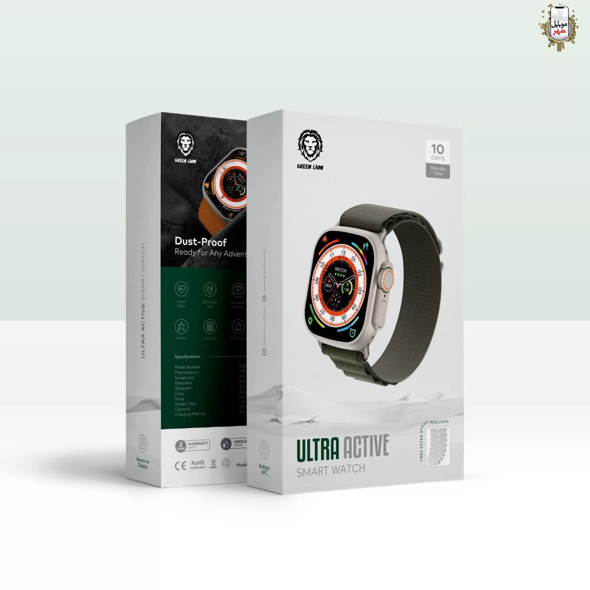 ساعت هوشمند اولترا اکتیو گرین Green Ultra Active Smart Watch