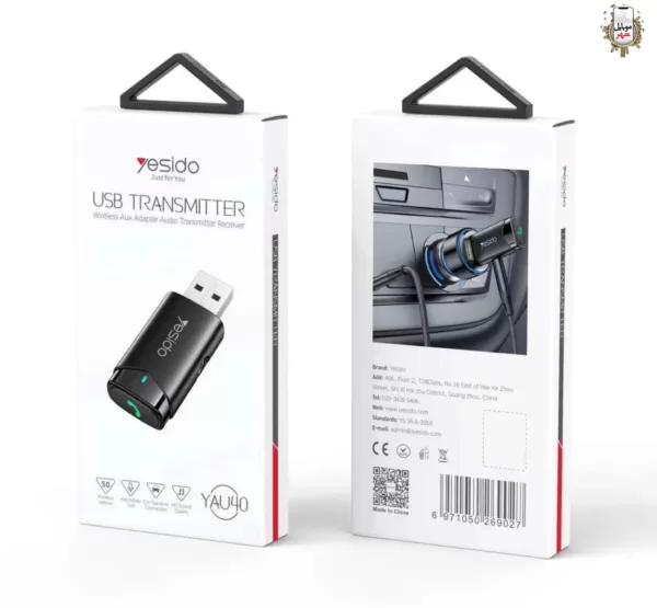 Yesido USB Transmitter YAU40