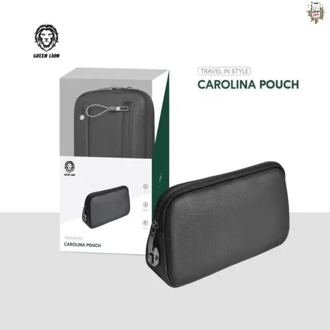 Green CAROLINA POUCH