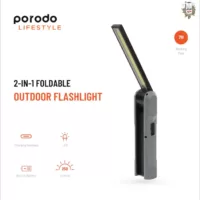 Porpdo 2in1 Foldable Outdoor Flaslight PD-LS5WFLS