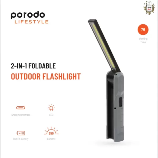 Porpdo 2in1 Foldable Outdoor Flaslight PD-LS5WFLS