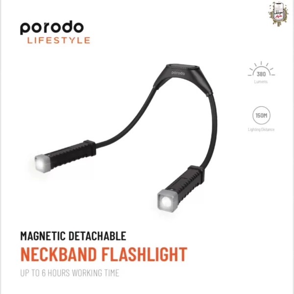 چراغ قوه گردنی پرودو Porodo Neckband Flashlight PD-LSNCKFL