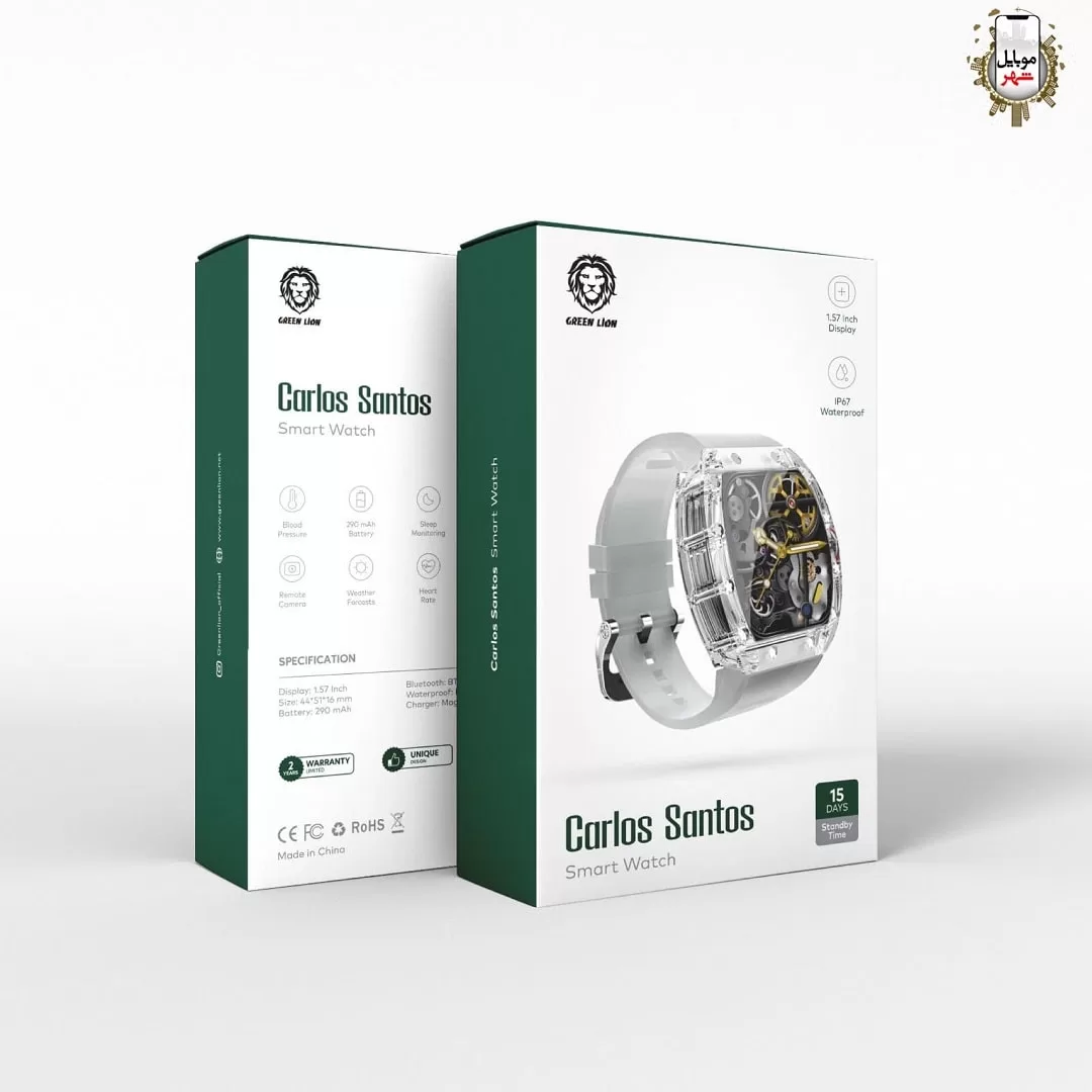 خرید Green Carlos Santos Smart watch