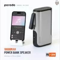Porodo 3in1 10000mAh Power Bank Speaker