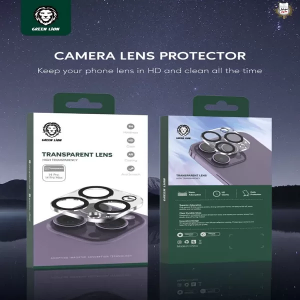 خرید محافظ لنز دوربین شفاف گرین