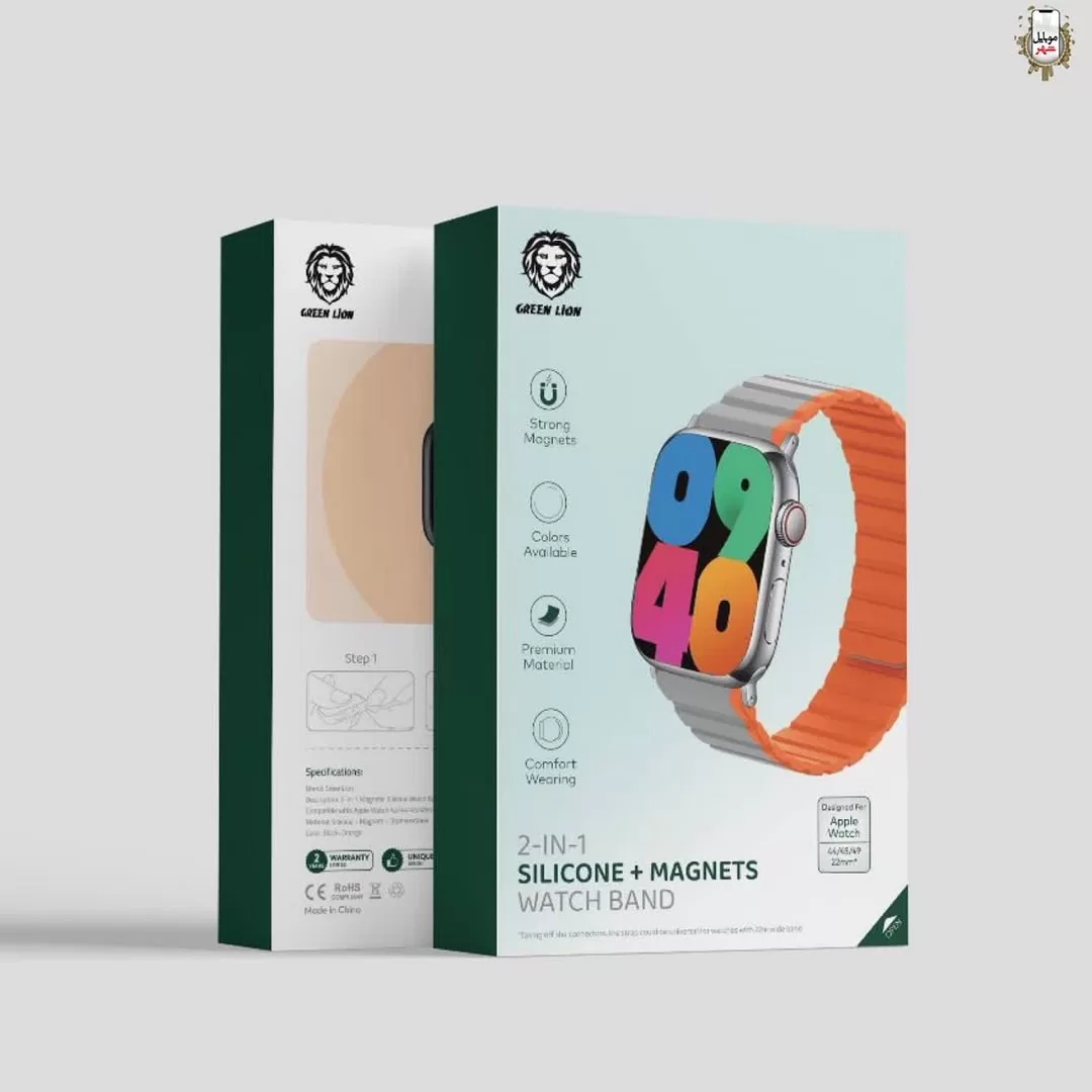 قیمت Green 2-In-1 Silicone + Magnets Watch Band