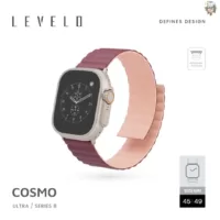 Levelo cosmo ultra/series8