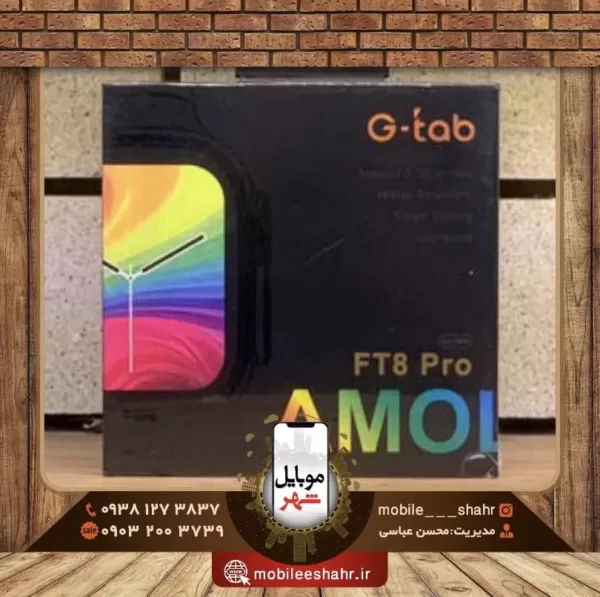 G-Tab FT8 Pro Smart Watch