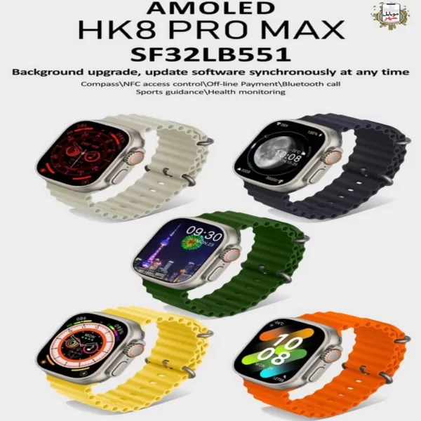 Haino Teko HK8PROMAX Multi-functional Smart Watch