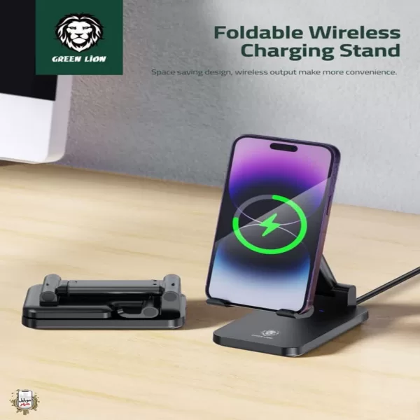 خرید اینتذنتی Green 4in1 Magnetic Charger