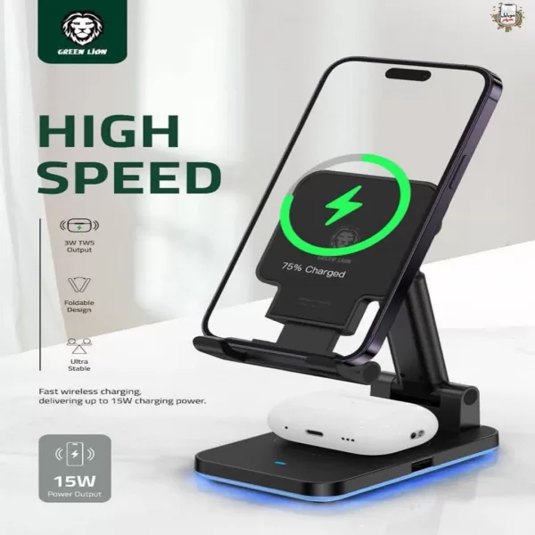 خرید عمده Green 4in1 Magnetic Charger