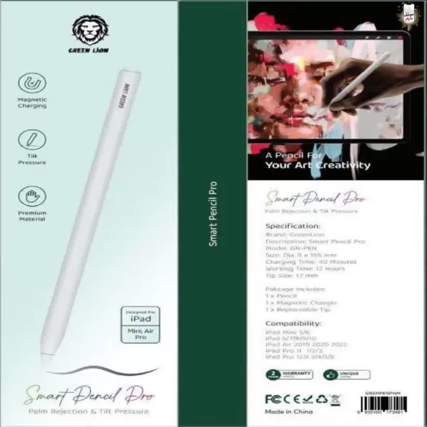 قیمت قلم لمسی هوشمند گرین Green smart pencile pro