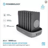 Powerology 8in1 power bank 10000mAh