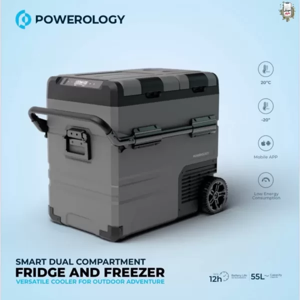 Poverology smart dual compartment
