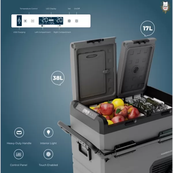 خرید Poverology smart dual compartment