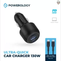 Powerology CAR CHARGER 130W