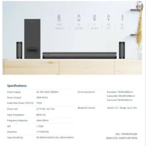 خرید Powerology Audio 5.1CH Wireless Soundbar