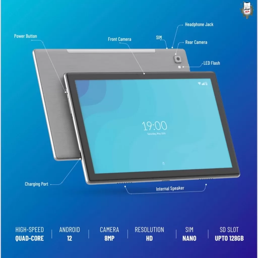 خرید Porodo 10.1" Android Tablet