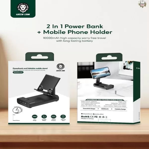 Green Powerbank And Foldable Mobile Stand