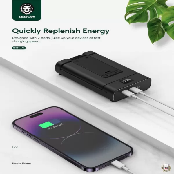 خرید Green Powerbank And Foldable Mobile Stand