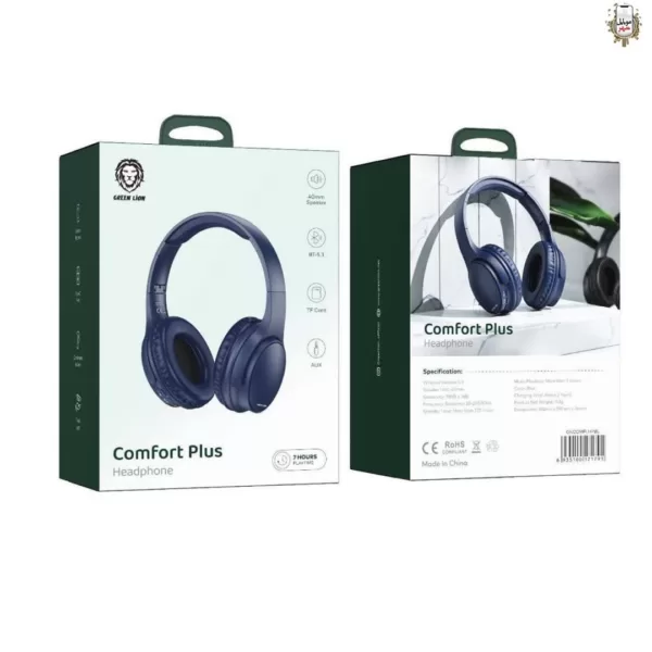 خرید Green comfort plus headphone