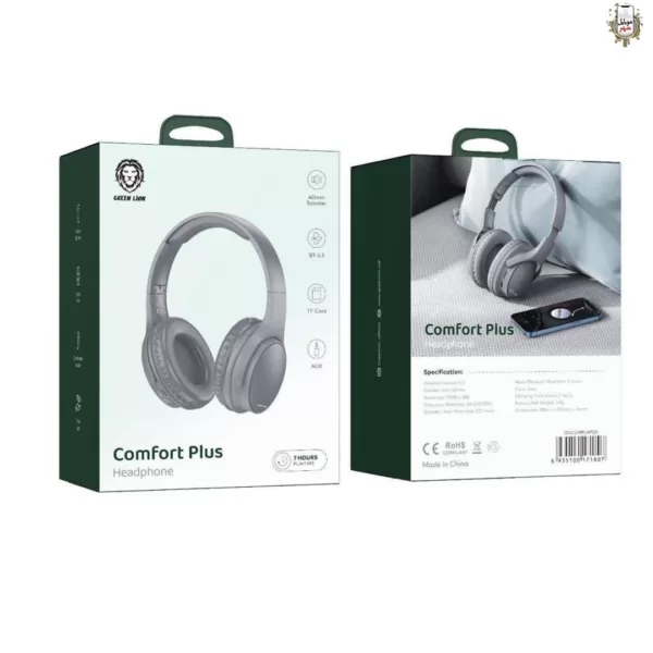 قیمت Green comfort plus headphone