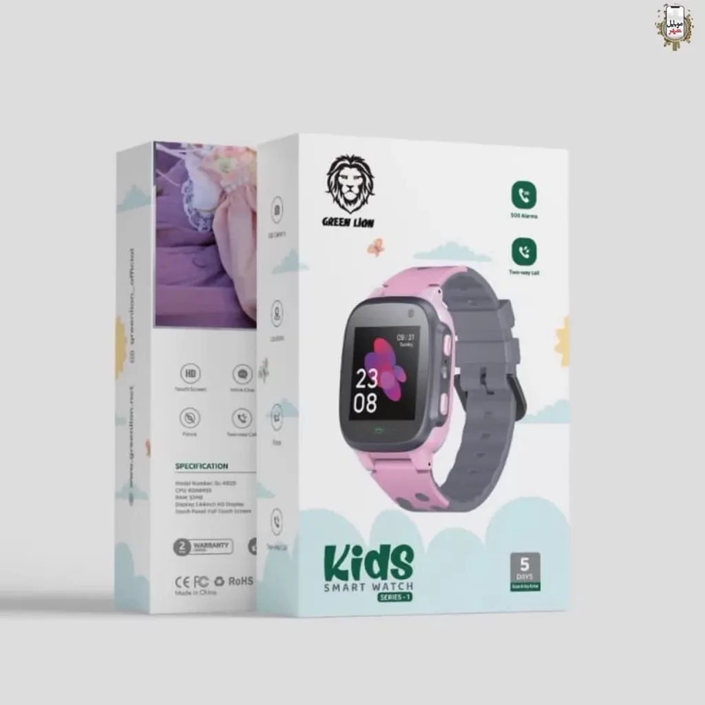 Green Kids smart watch series-1