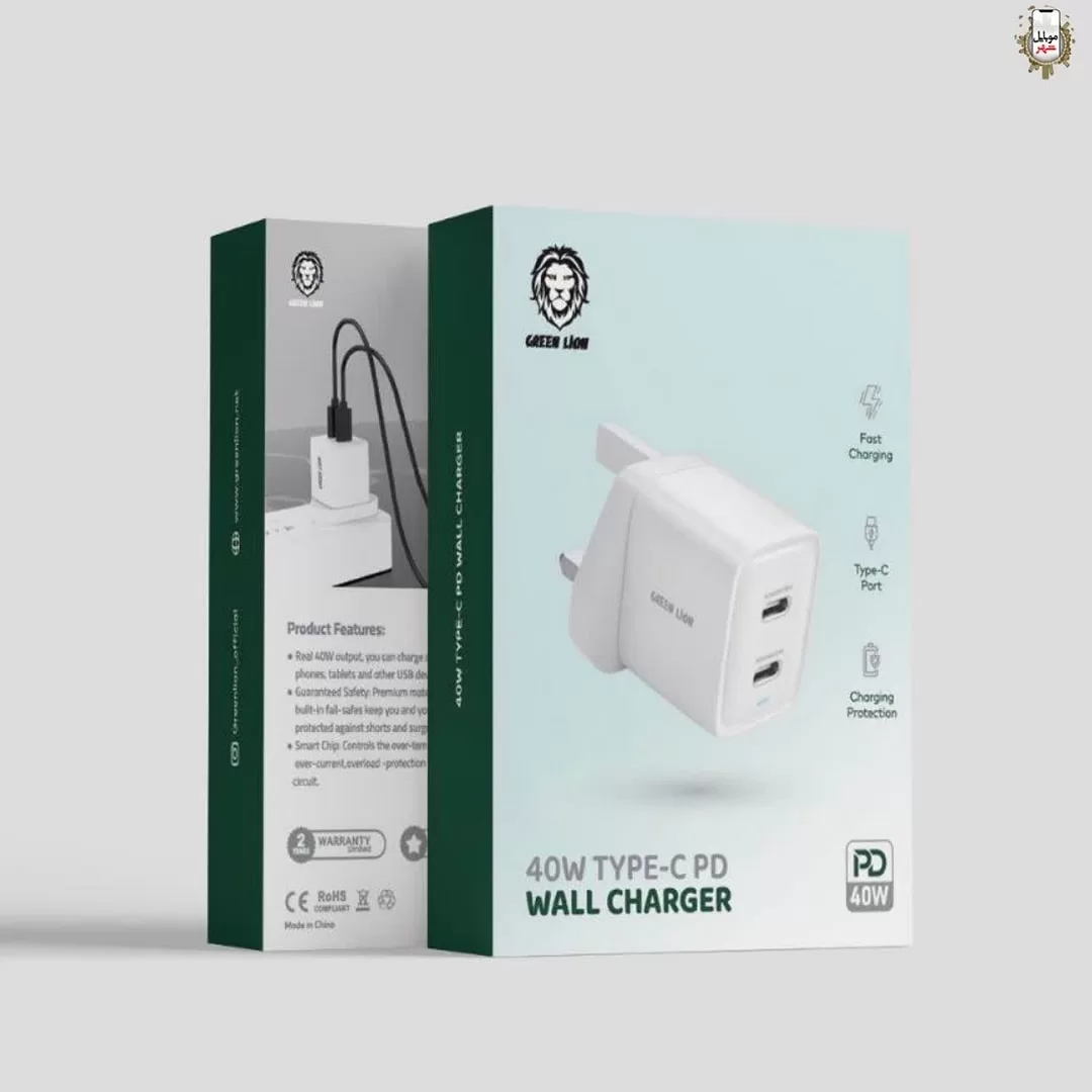 Green 40w type-c PD wall charger قیمت
