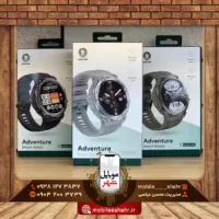 Green Adventure Smart Watch