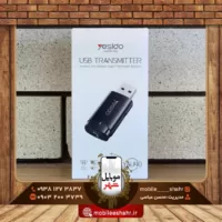 Yesido USB Transmitter YAU40