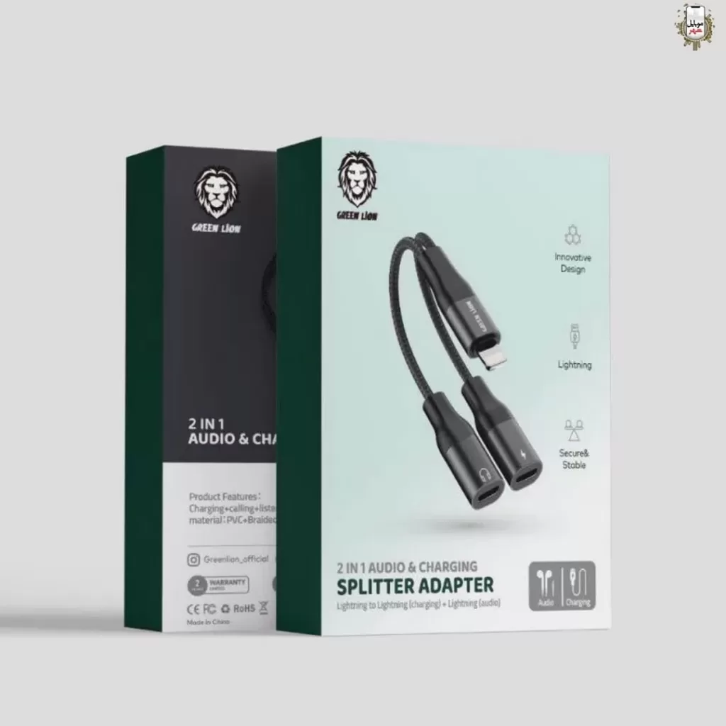 Green 2in1 audio&charging splitter adapter