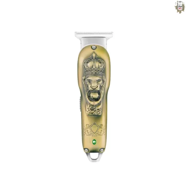 Green lion hair trimmer