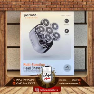 Porodo multi-function head shaver خرید