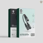 آداپتور اسپلیتر2در1 صوتی و شارژر گرین Green 2in1 audio & charging splitter adapter