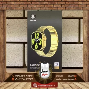 ساعت هوشمند گلدن ادیتیشن گرین Green Smart Watch Golden Edition