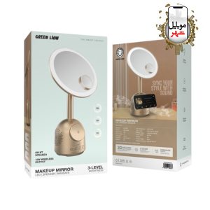 Green Makeup Mirror with Speaker and MagSafe Charger