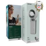 Green Coolio Portable Fan