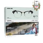 Green Urbanic Smart Eyewear
