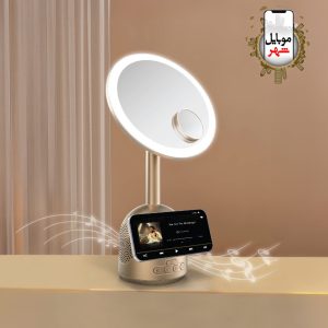 آینه آرایش با بلندگو و شارژر مگ سیف گرین Green Makeup Mirror with Speaker and MagSafe Charger