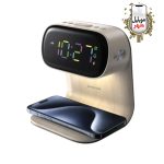 ساعت کنار تخت با شارژر بی‌سیم گرین Green Bedside Clock