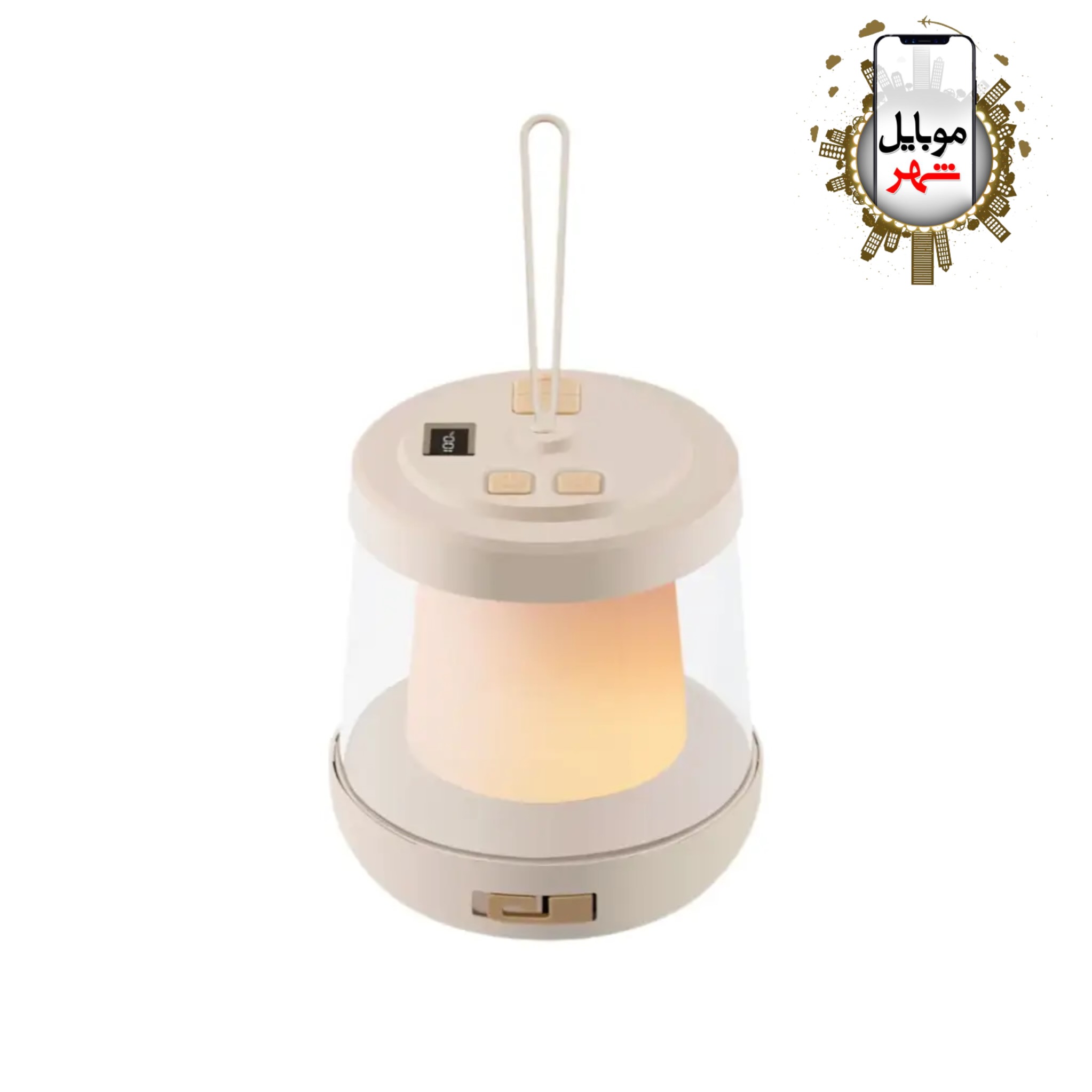 photo-output Green Lumex Led With Inbuilt Led Strip Light
