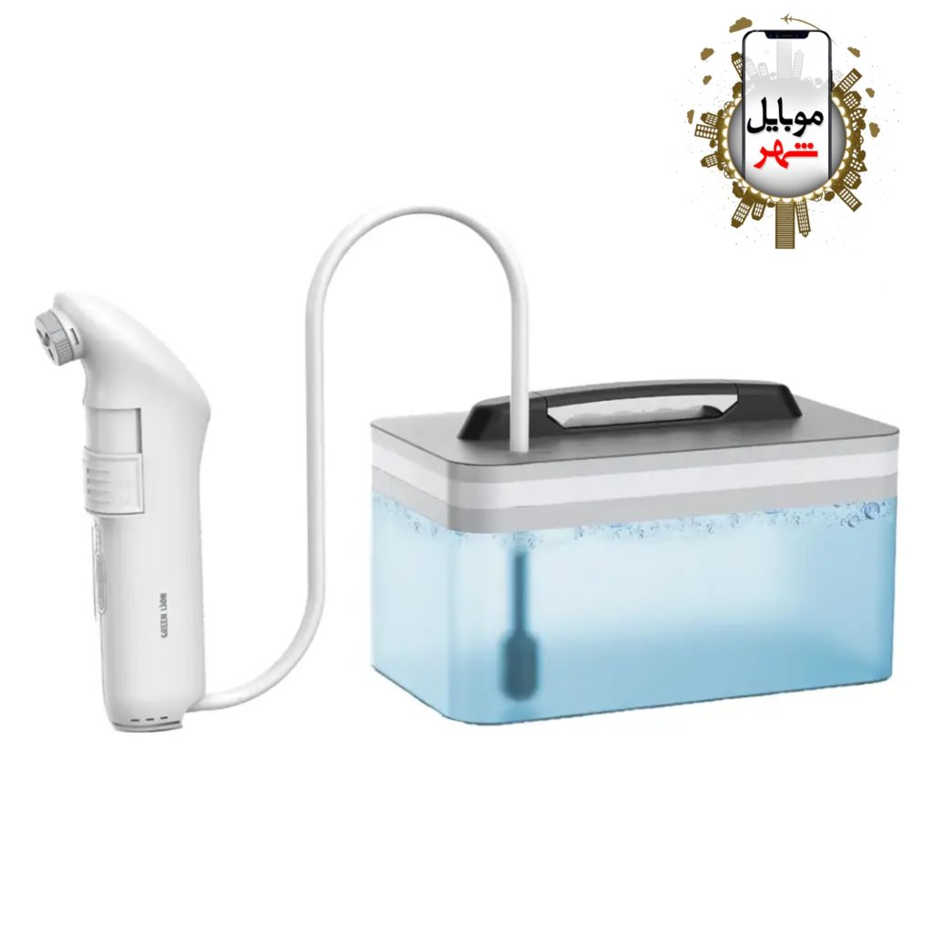 بیده مسافرتی قابل حمل پرو گرین Green Portable Travel Bidet Pro