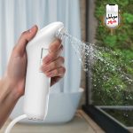 Green Lion Portable Travel Bidet Pro