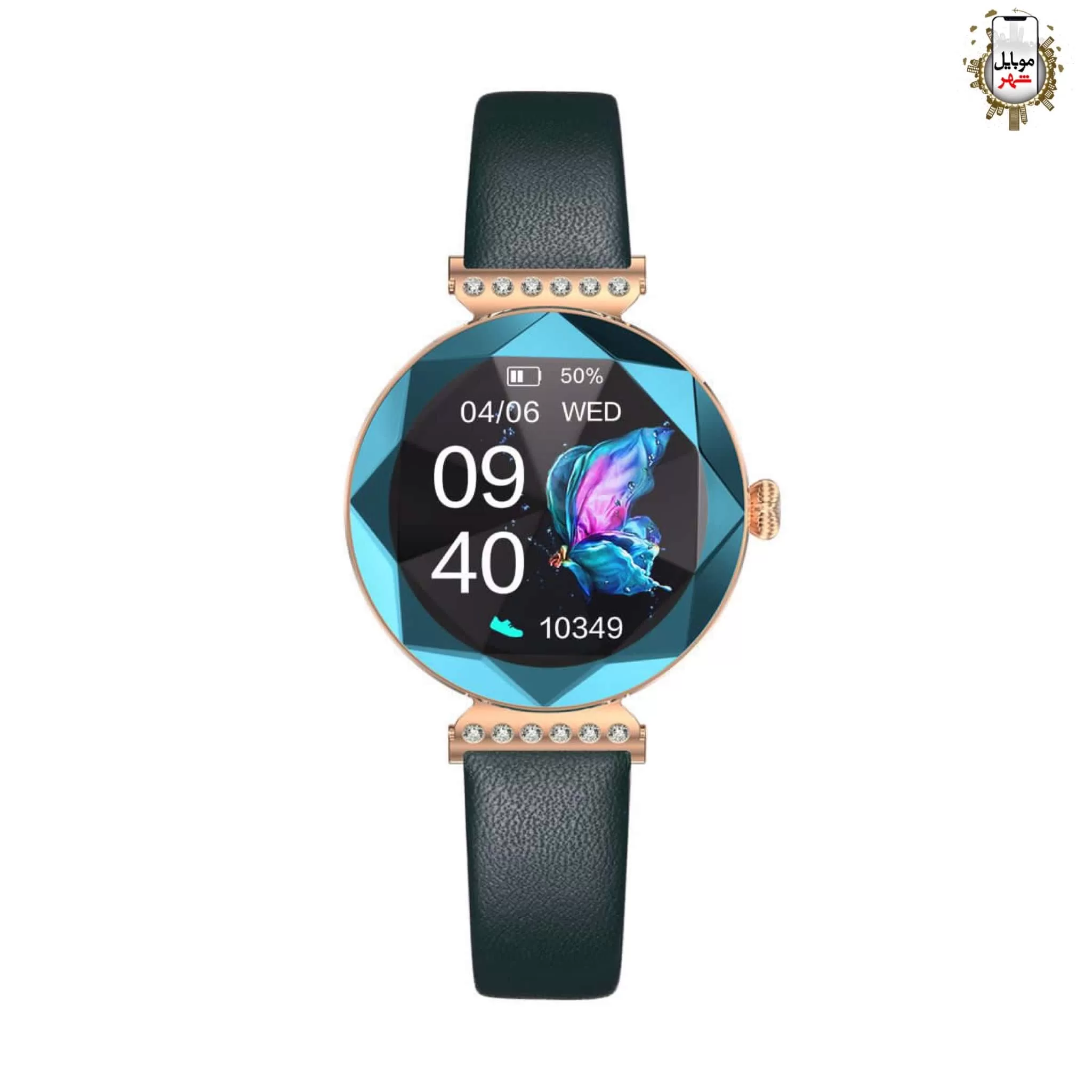 Green Swarovski Smart Watch