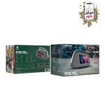 Green Buenos Aires Display Speaker