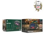 Green Sao Paulo Display Speaker
