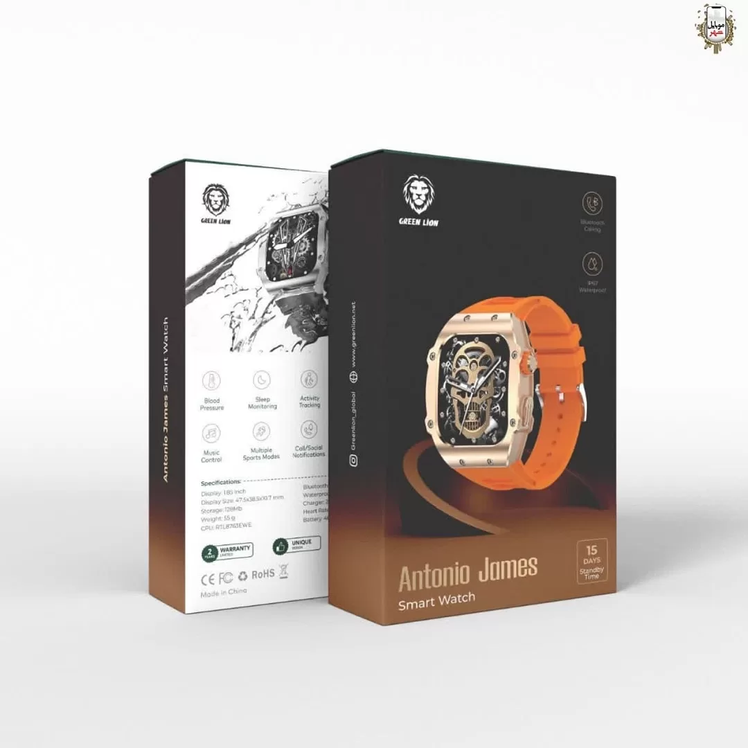 خرید Green Antonio james smart watch