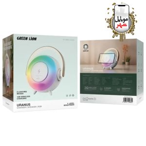 Green Uranus Bluetooth Speaker with Table Lamp