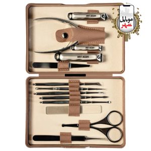 Green Lion 13 in 1 Manicure Kit
